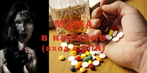 таблы Верхний Тагил