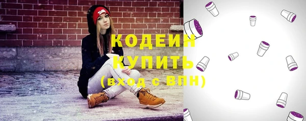 МДМА Верхнеуральск