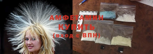 МДМА Верхнеуральск