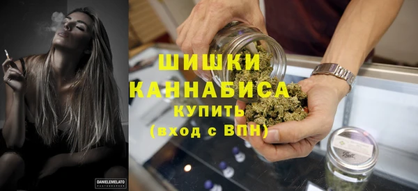 МДМА Верхнеуральск