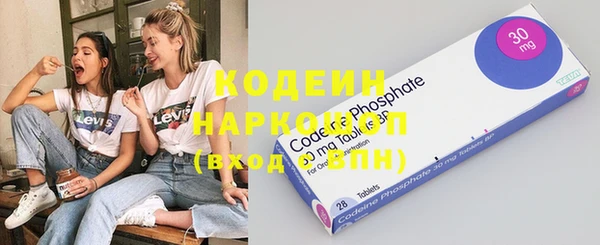 тгк Верея