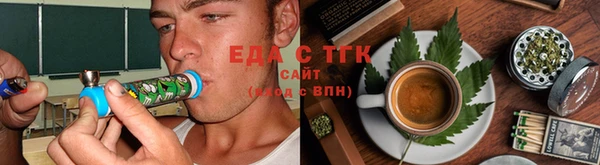 МДМА Верхнеуральск