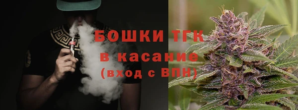 МДМА Верхнеуральск