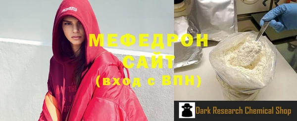 таблы Верхний Тагил