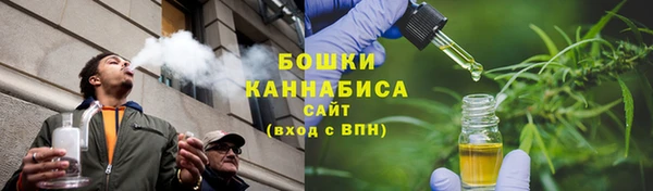 тгк Верея