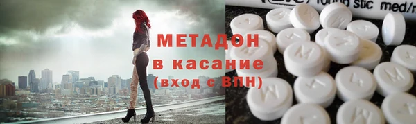 МДМА Верхнеуральск