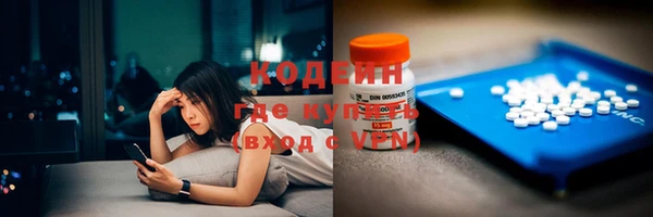 тгк Верея