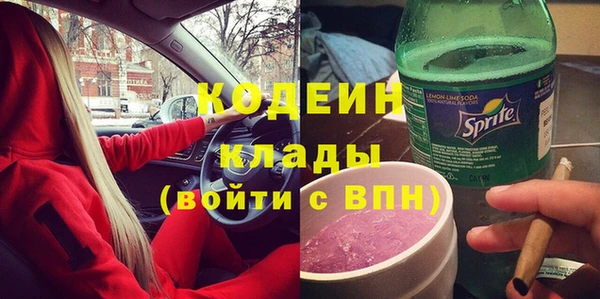 тгк Верея