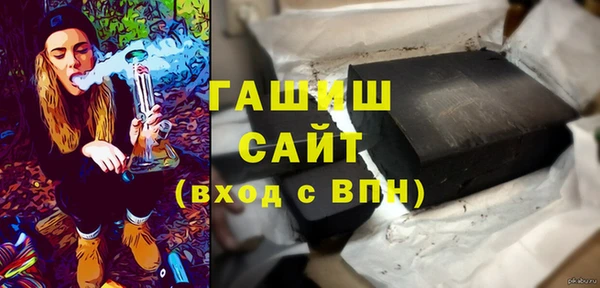 таблы Верхний Тагил