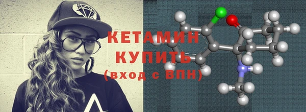 таблы Верхний Тагил