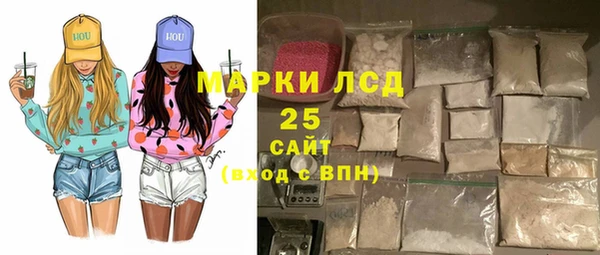 таблы Верхний Тагил