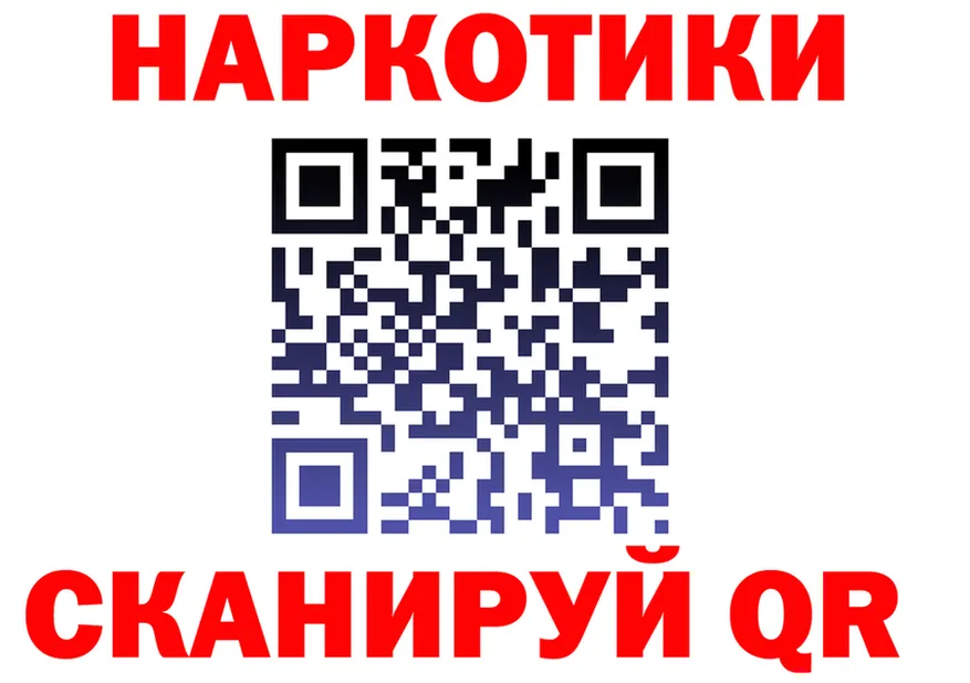 Бутират оксана ТОР это KRAKEN Галич