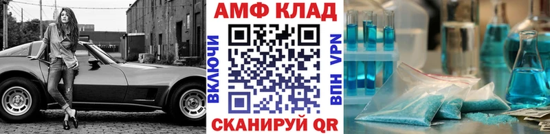 Первитин кристалл  Галич 