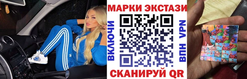 гидра маркетплейс  Галич  Марки N-bome 1,8мг 