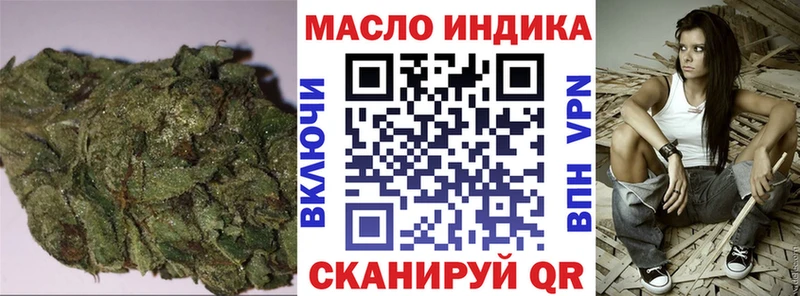 Дистиллят ТГК жижа  Галич 